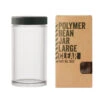 Comandante | Polymer Bean Jar - Large(Comandante Polymer Bean Jar Large)