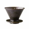 Kinto | Slow Coffee Style Brewer(Kinto Slow Coffee Style Brewer)